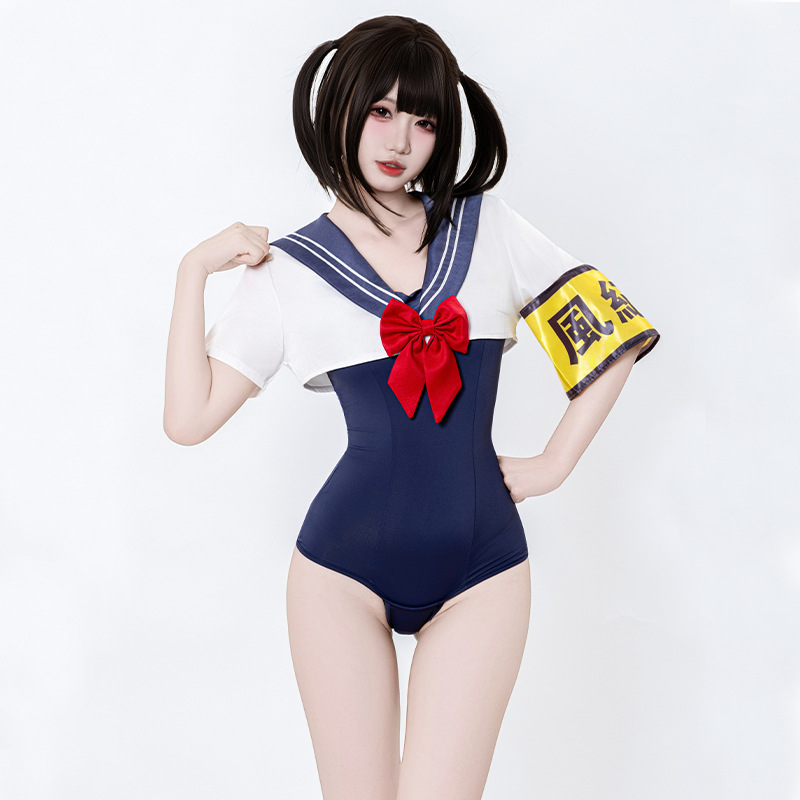 Vintage Fashion Japan - Japanese Style Dead Pool Water Swimsuit