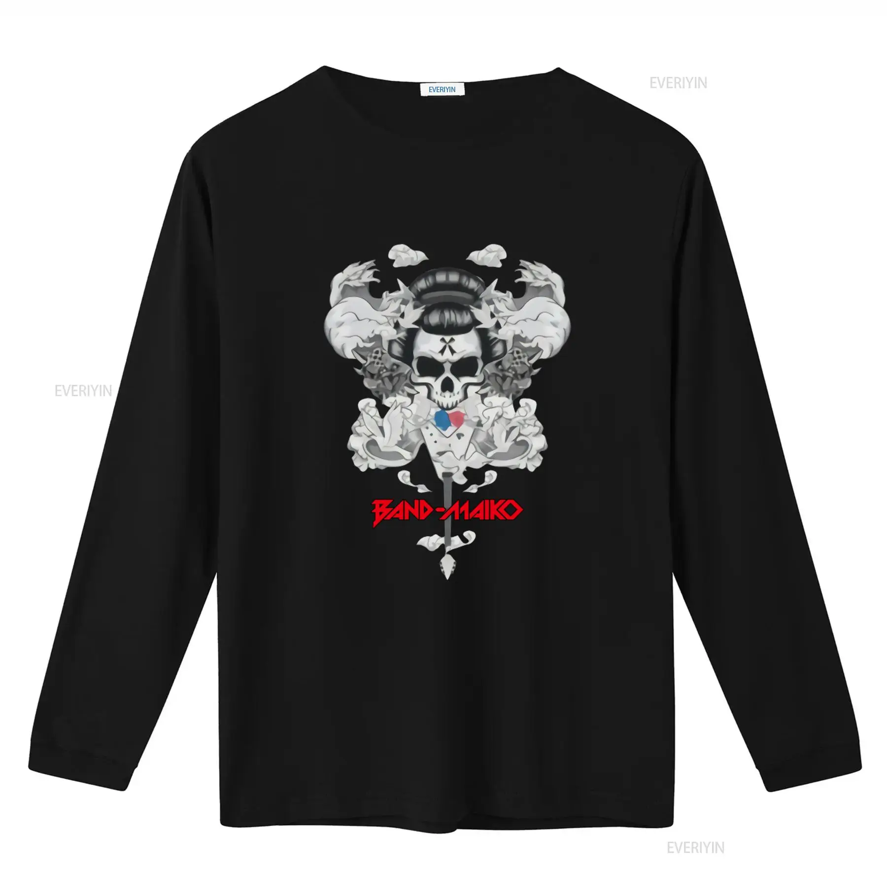 Band Maiko Skull Design Classi - Vintage Fashion Buyer recension och pris