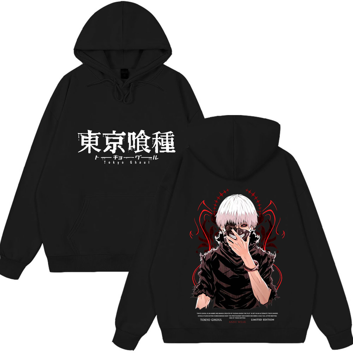 Vintage Washed Anime Tokyo Gho - Vintage Ken Fashion recension och pris