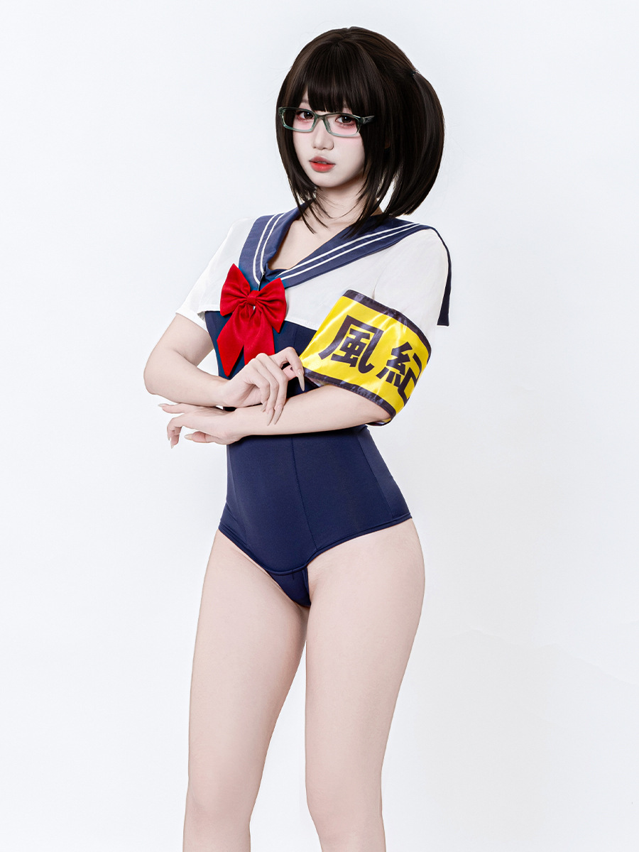 Japanese Style Dead Pool Water - Vintage Fashion Japan recension och pris