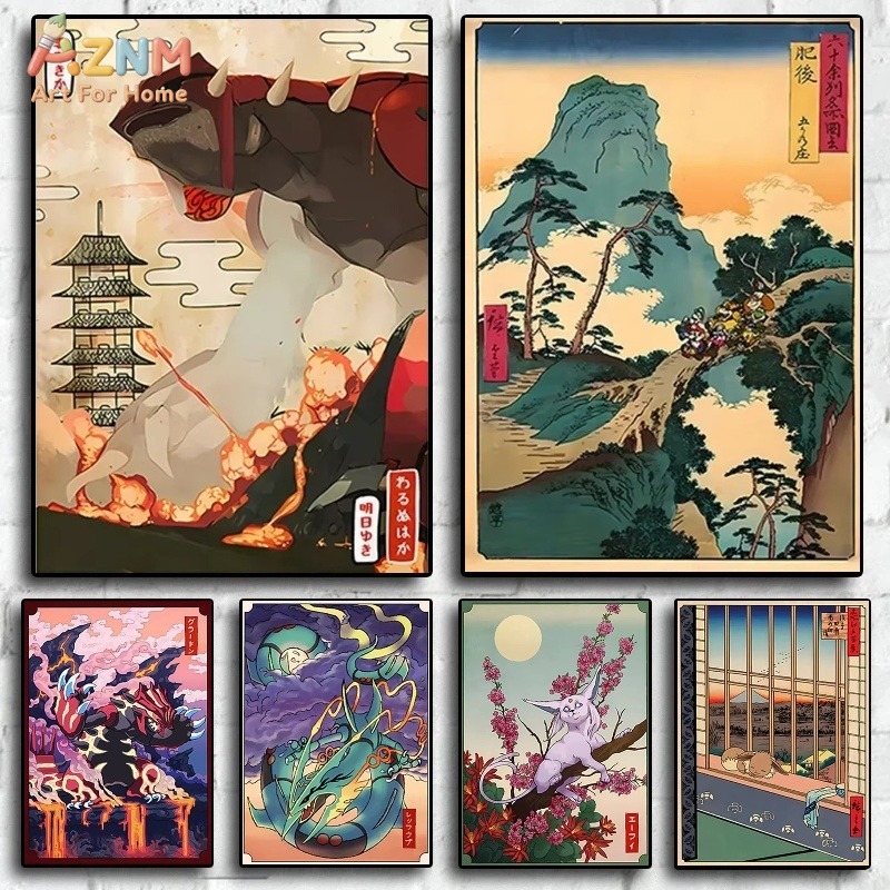 AZNM Ukiyo-e Style Pokemon Gro - Vintage Fashion Japan recension och pris