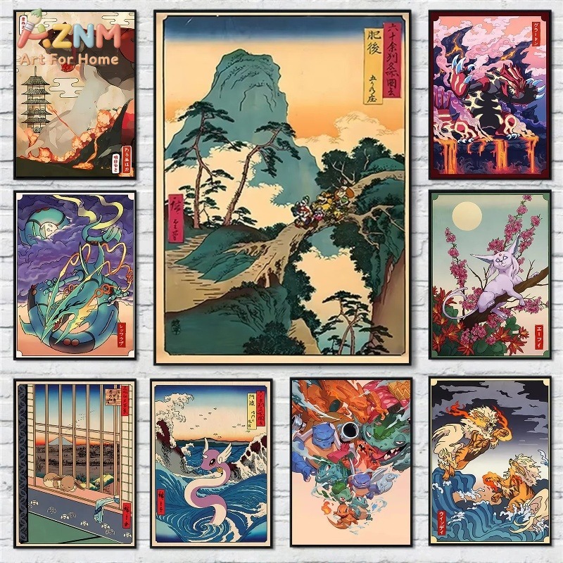 AZNM Ukiyo-e Style Pokemon Gro - Vintage Fashion Japan recension och pris