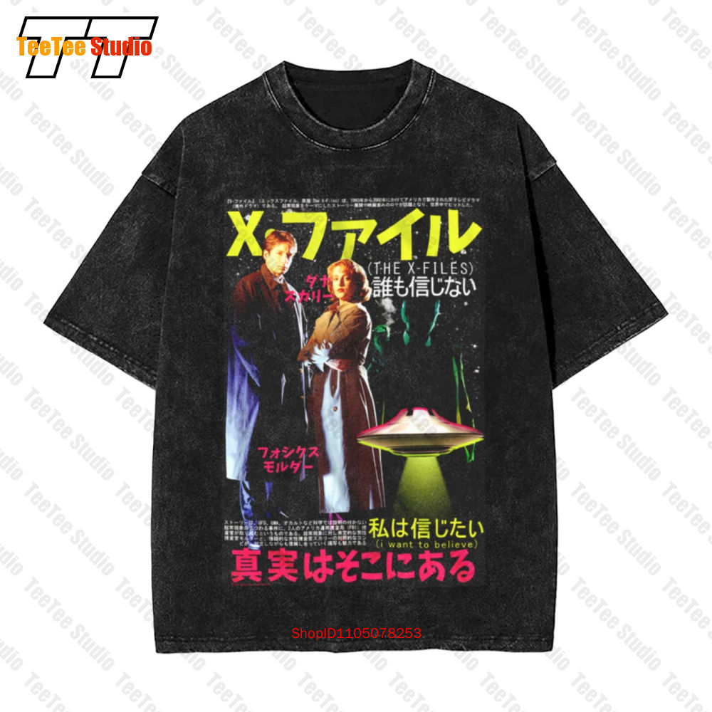 The X Files Japanese Poster Sc - Vintage Fashion Japan recension och pris