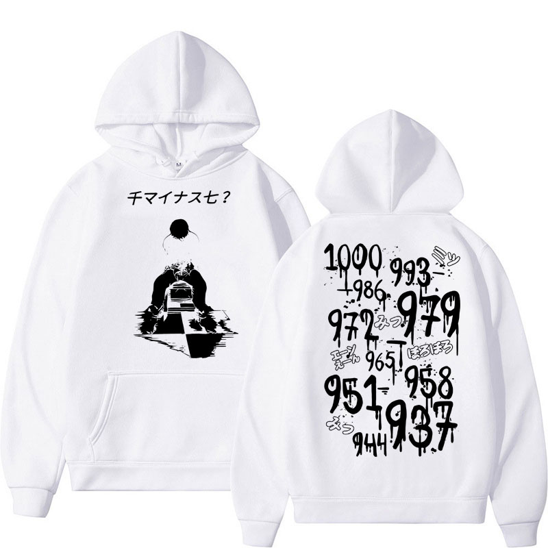 Anime Tokyo Ghoul Kaneki Ken H - Vintage Ken Fashion recension och pris